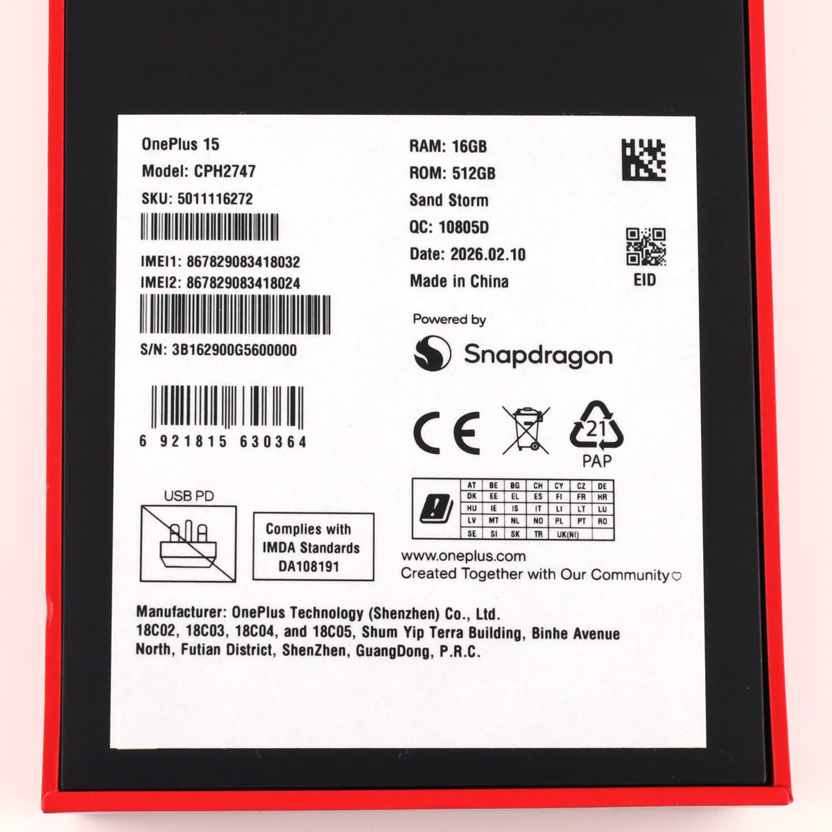Aランク OnePlus 15 16/512GB SandStorm CPH2747 グローバル版【90日保証】