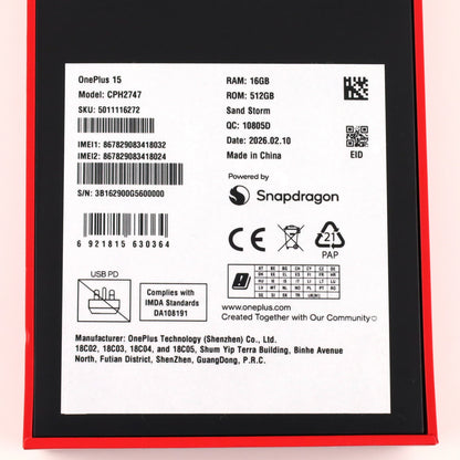 Aランク OnePlus 15 16/512GB SandStorm CPH2747 グローバル版【90日保証】