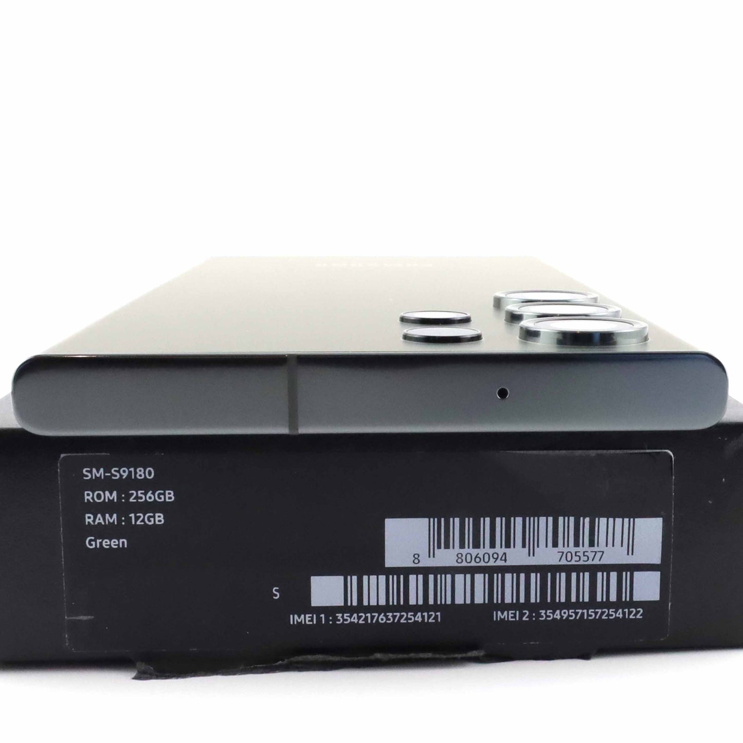 A-ランク  Galaxy S23 Ultra 12/256GB Green SM-S9180 香港版【90日保証】