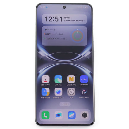 Aランク vivo X200 Ultra 12/256GB Silver V2454A 中国版【90日保証】