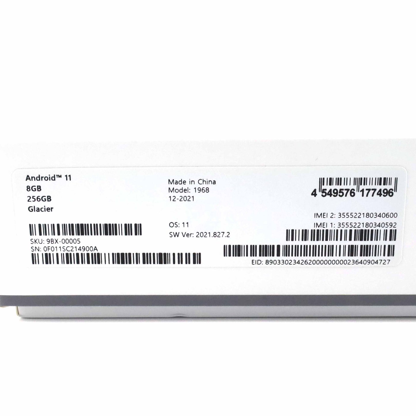 C+ランク Microsoft Surface Duo 2 8/256GB Glacier 9BX-00005 グローバル版【90日保証】