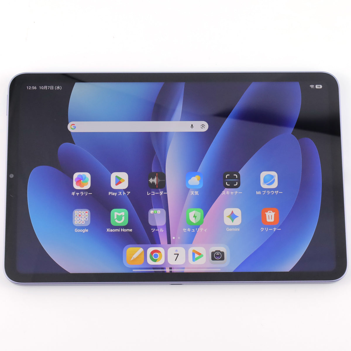 Aランク Xiaomi Pad Mini 12/512GB Purple 25079RPDCG 国内版【90日保証】