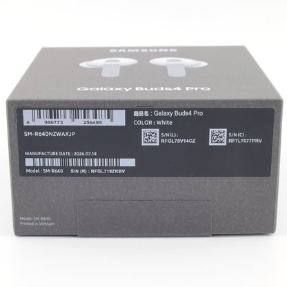 A-ランク Galaxy Buds4 Pro White SM-R640 国内版【日保証】