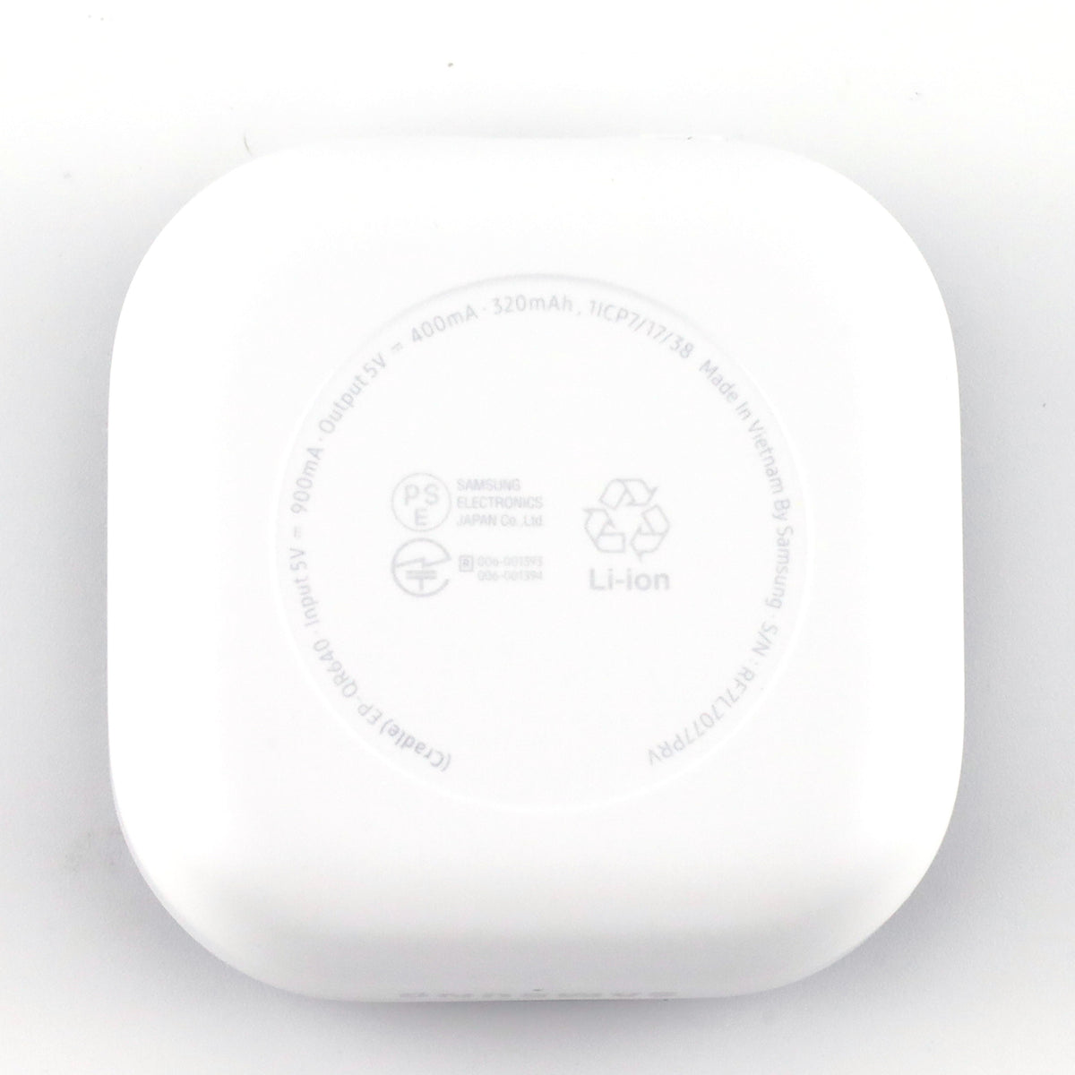 A-ランク Galaxy Buds4 Pro White SM-R640 国内版【日保証】
