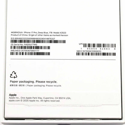 A-ランク iPhone 17 Pro 1TB DeepBlue A3523 MG8R4ZA/A 香港版【90日保証】