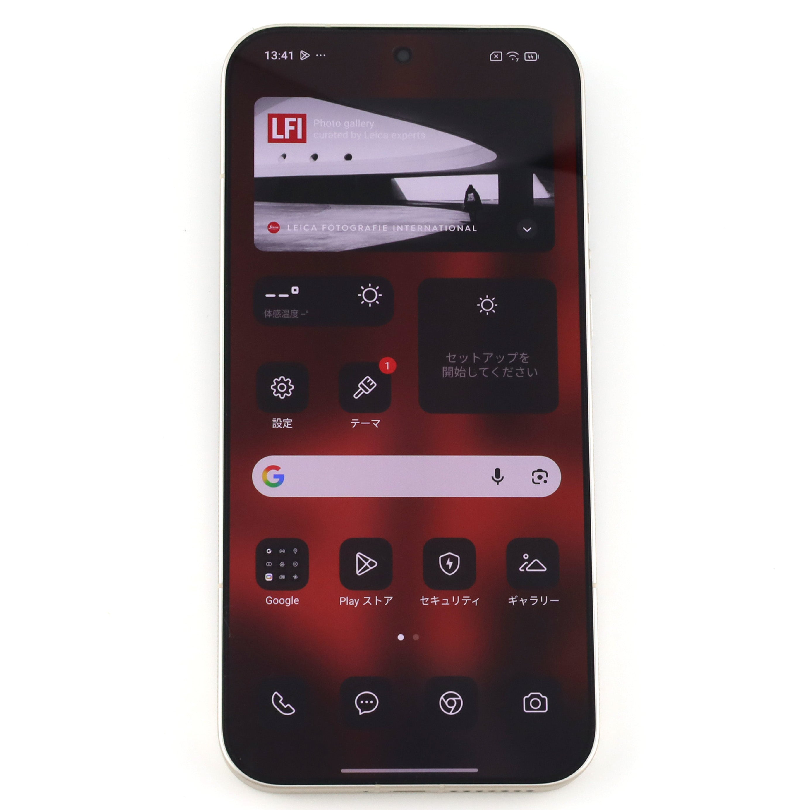 まめこmobile 公式通販サイト | 安心のスマホ・ガジェットshop