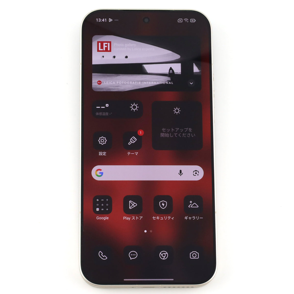 Aランク Leica Leitzphone powered by Xiaomi 16/1024GB Black 25128PNA1G 国内版【90日保証】