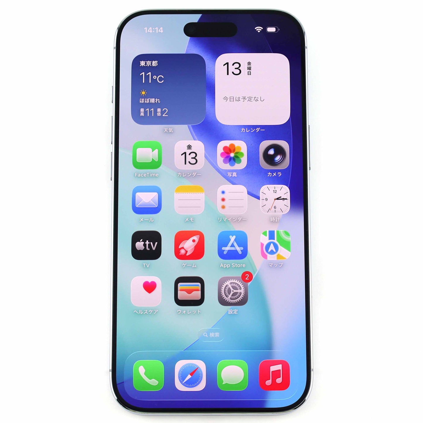 Aランク iPhone Air 256GB SkyBlue A3516 MG2A4J/A 国内版【90日保証】