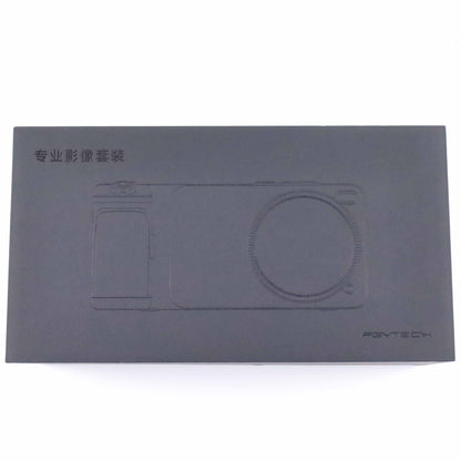 Bランク vivo X200 Ultra 16/512GB Red V2454A 中国版（レンズ＋キット付属）【90日保証】