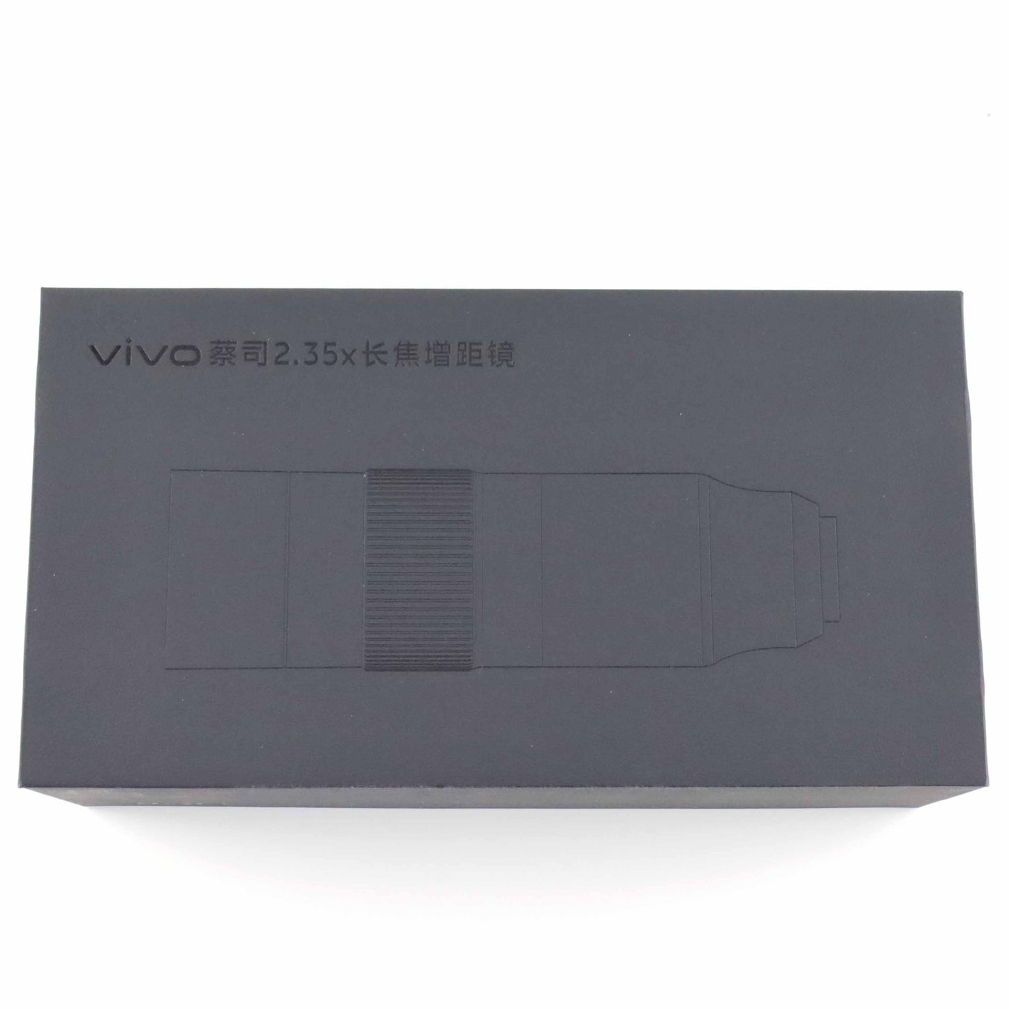 Bランク vivo X200 Ultra 16/512GB Red V2454A 中国版（レンズ＋キット付属）【90日保証】