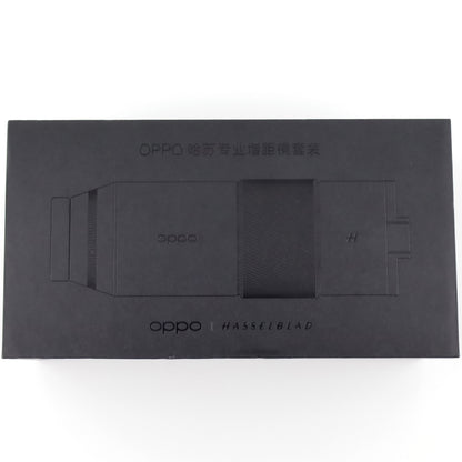 Bランク OPPO Find X9 Pro 16/512GB SilkWhite CPH2791 版 【90日保証】