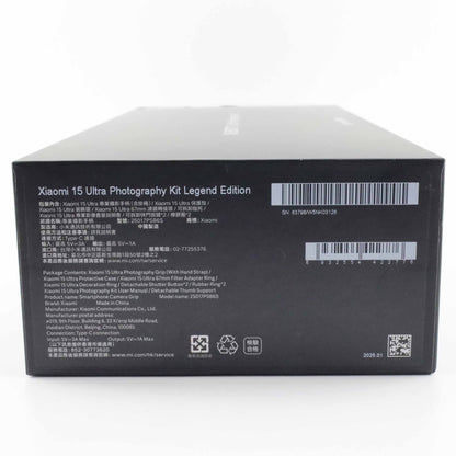 A-ランク Xiaomi 15 Ultra 16/512GB Black 25010PN30G グローバル版【90日保証】