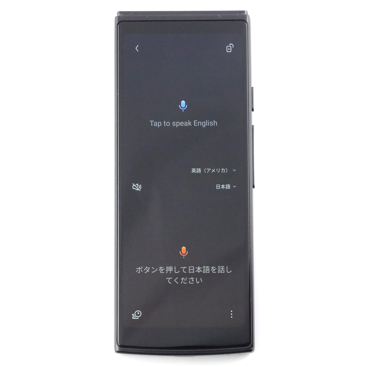 C+ランク iFLYTEK Smart Translator AIT2221T 国内版【90日保証】