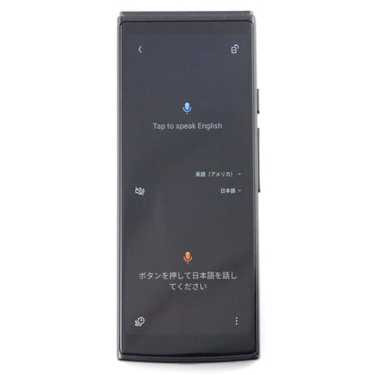 C+ランク iFLYTEK Smart Translator AIT2221T 国内版【90日保証】