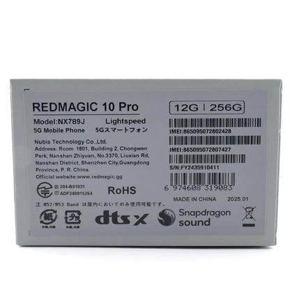 A-ランク REDMAGIC 10 Pro 12/256GB Lightspeed NX789J 国内版【90日保証】