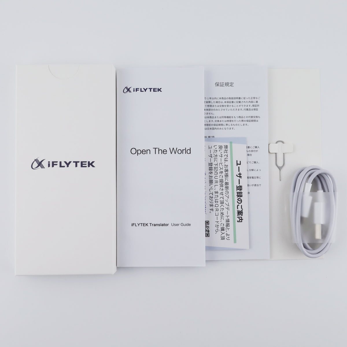 C+ランク iFLYTEK Smart Translator AIT2221T 国内版【90日保証】