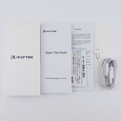 C+ランク iFLYTEK Smart Translator AIT2221T 国内版【90日保証】