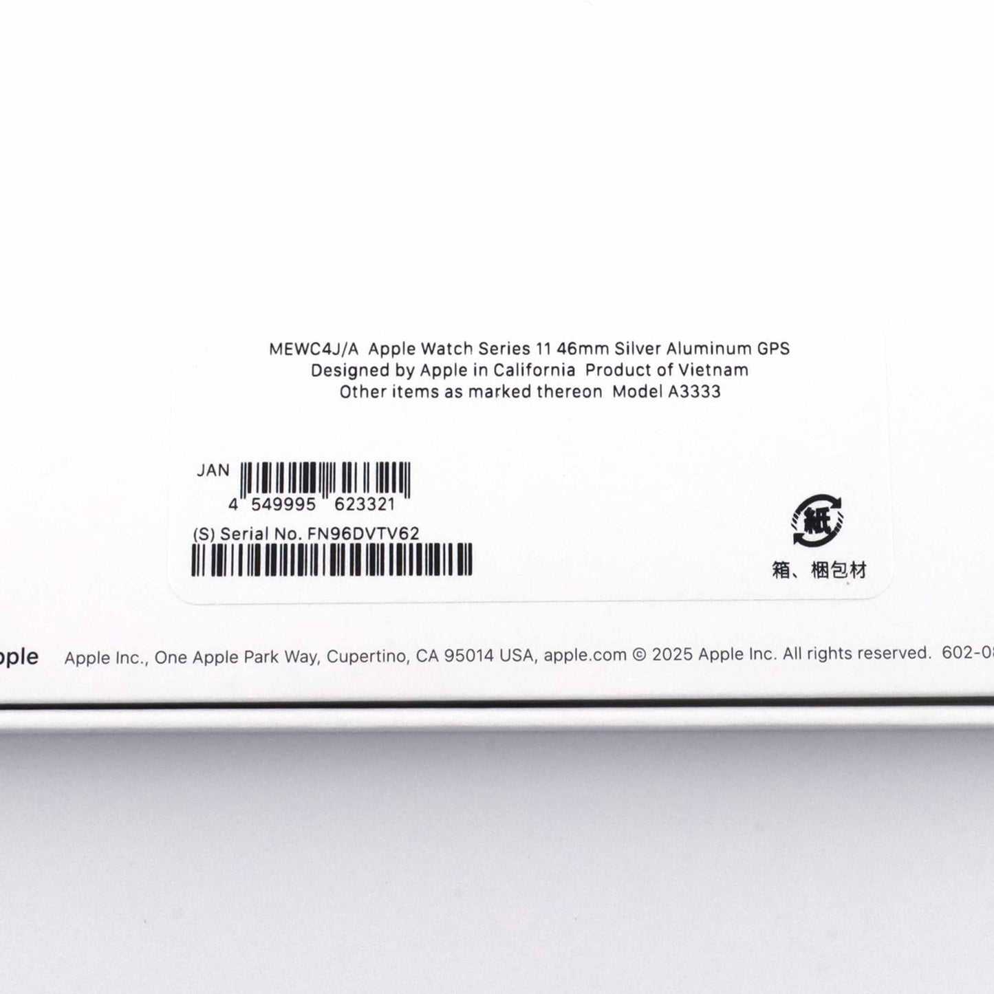 A-ランクApple Watch Series11 46mm SilverAluminum GPS A3333 MEWC4J/A 国内版【90日保証】