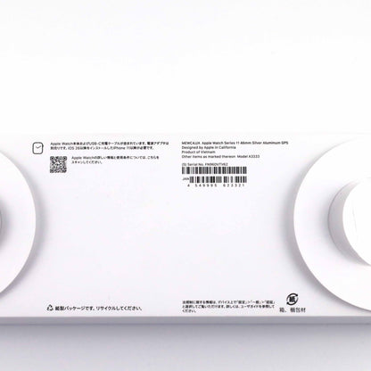 A-ランクApple Watch Series11 46mm SilverAluminum GPS A3333 MEWC4J/A 国内版【90日保証】