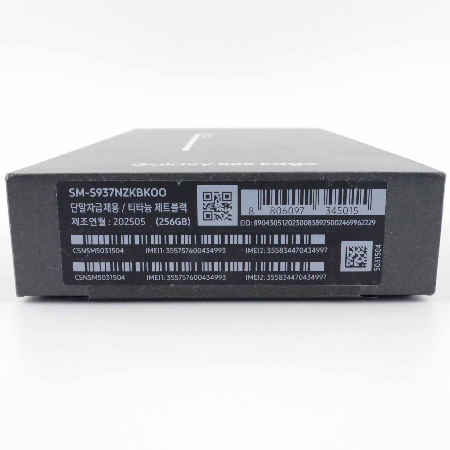 C+ランク Galaxy S25 Edge 12/256GB Black SM-S937N 韓国版【90日保証】