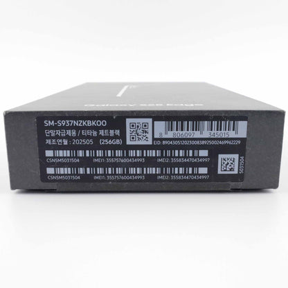 C+ランク Galaxy S25 Edge 12/256GB Black SM-S937N 韓国版【90日保証】