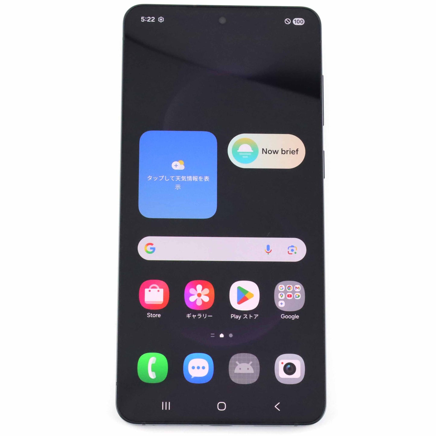 C+ランク Galaxy S25 Edge 12/256GB Black SM-S937N 韓国版【90日保証】