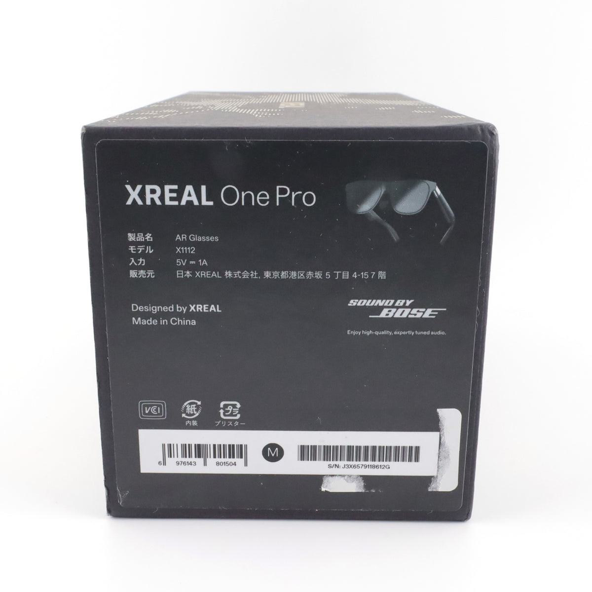 A-ランク XREAL One Pro ARグラス + XREAL Eye 【30日保証】
