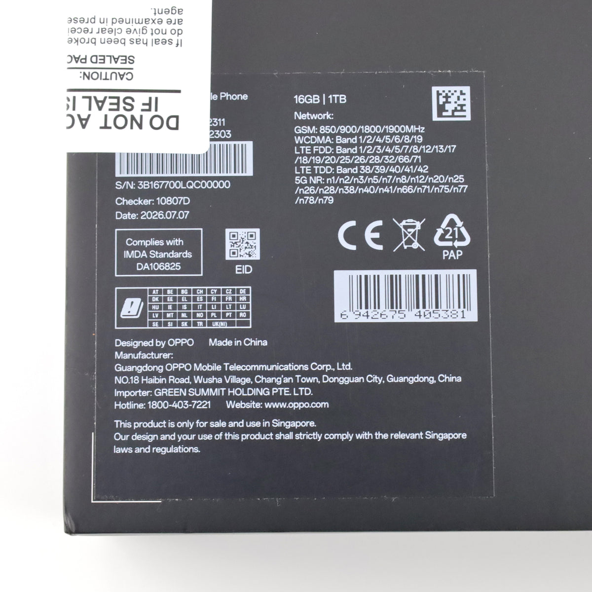 Aランク OPPO Find X9 Ultra 16GB/1TB Black CPH2841 グローバル版【90日保証】