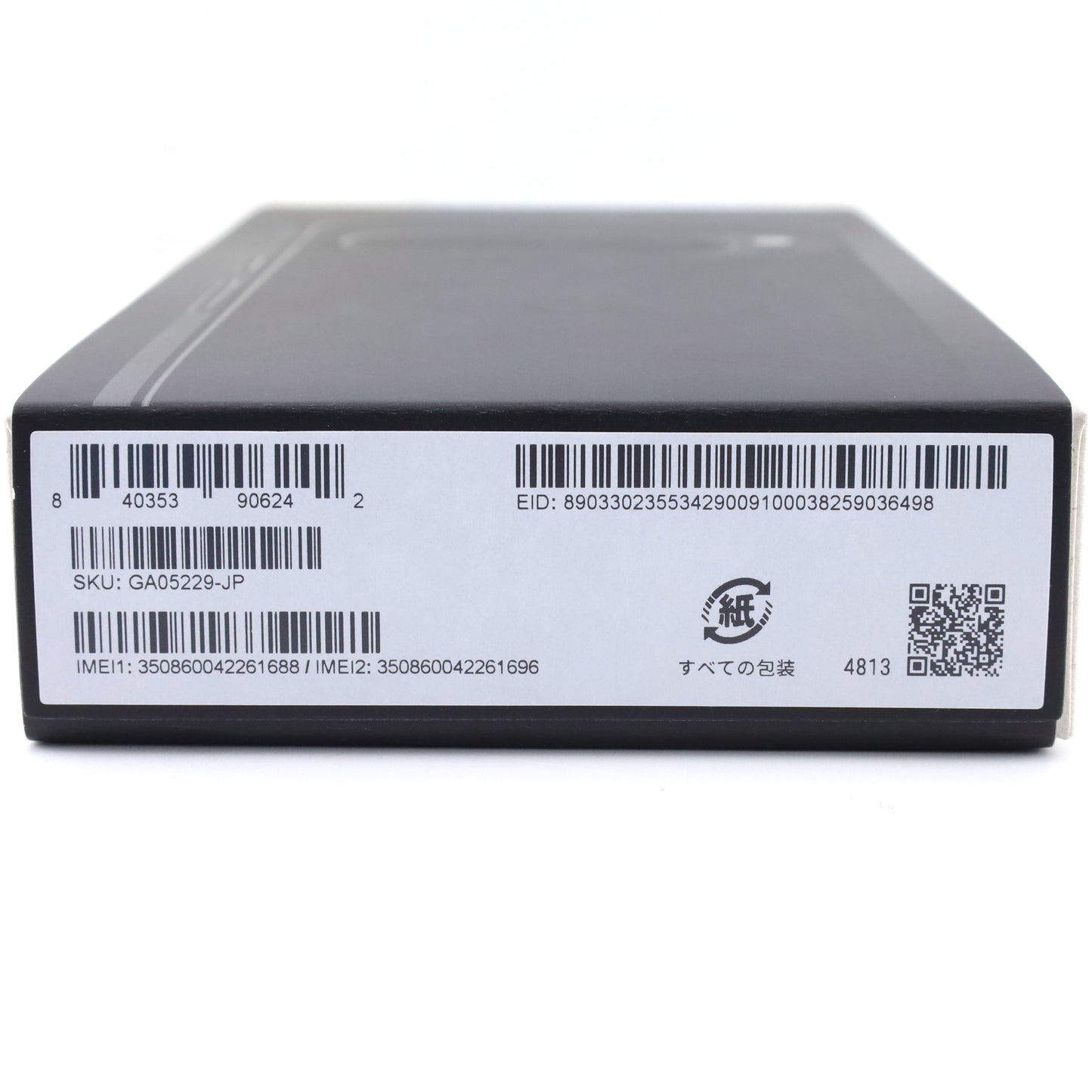 B+ランク Google Pixel 9 Pro 128GB Obsidian GWVK6 国内版【90日保証】