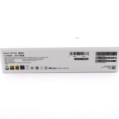 Aランク Xiaomi 18 Fold 12/256GB 暖金白 2608BPX34C 中国版 【30日保証】
