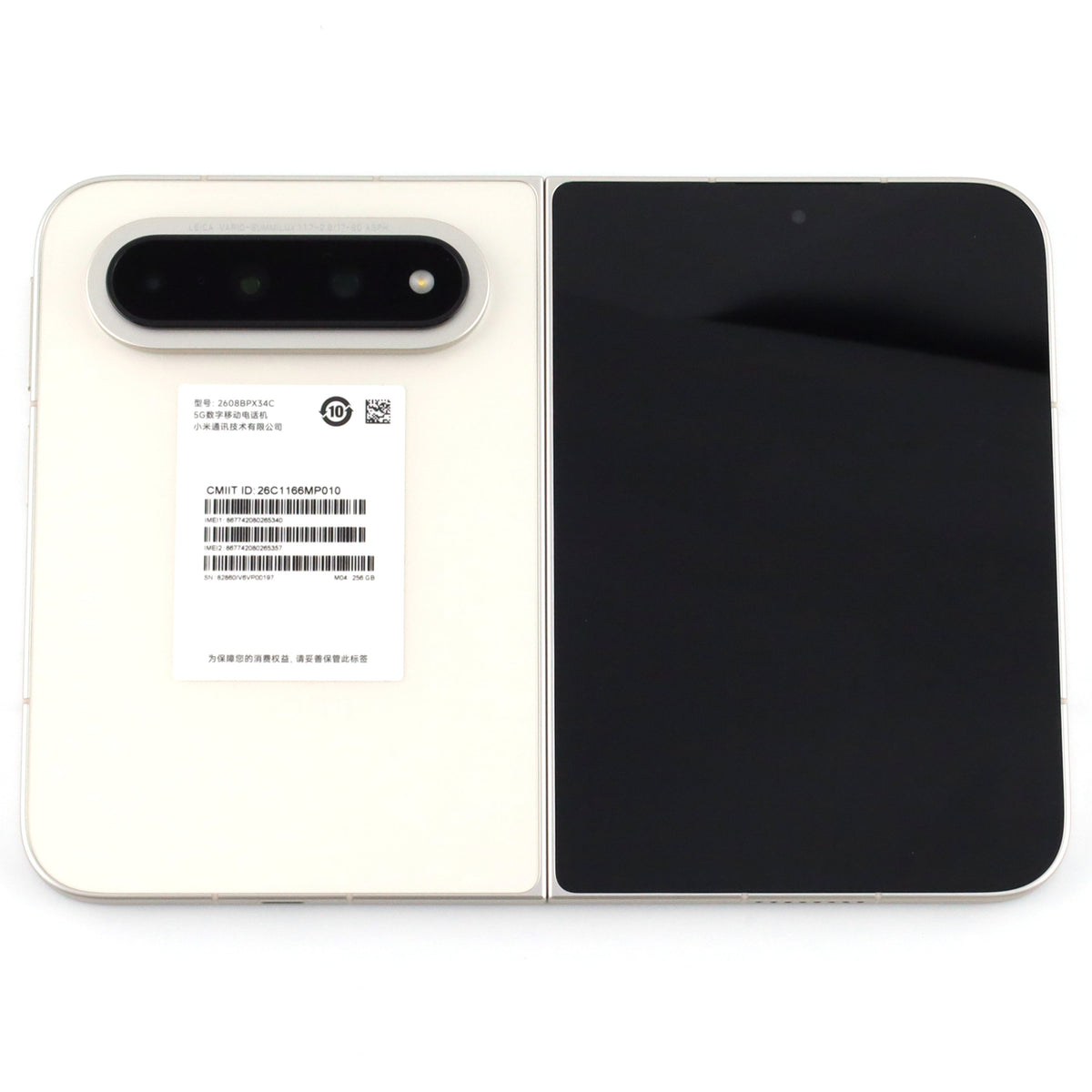 Aランク Xiaomi 18 Fold 12/256GB 暖金白 2608BPX34C 中国版 【30日保証】