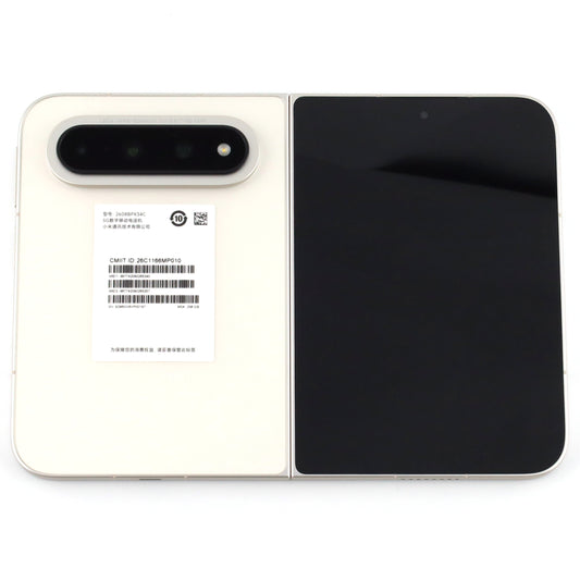 Aランク Xiaomi 18 Fold 12/256GB 暖金白 2608BPX34C 中国版 【30日保証】