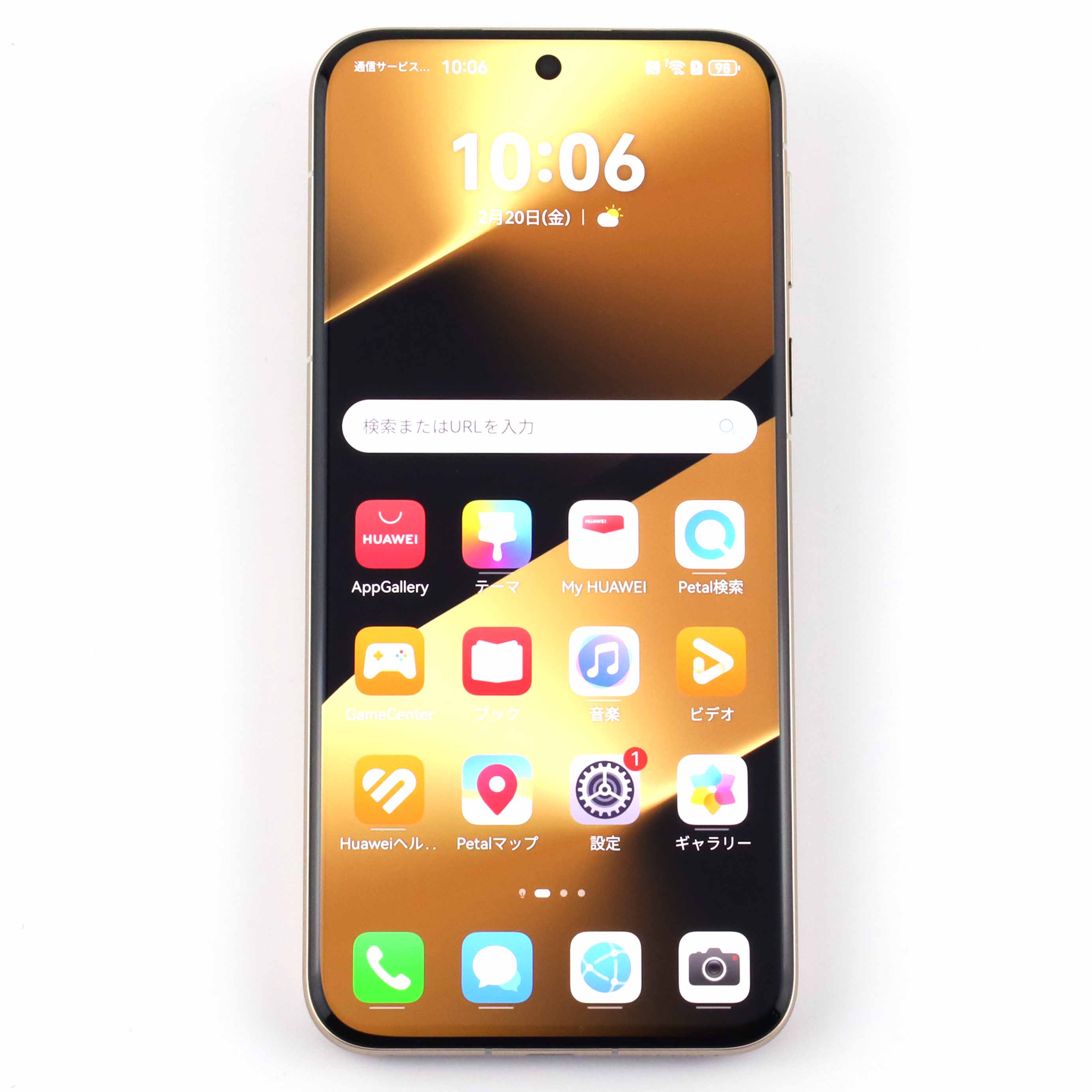 Aランク HUAWEI Pura80 Ultra 16/512GB Prestige Gold LMU-LX9