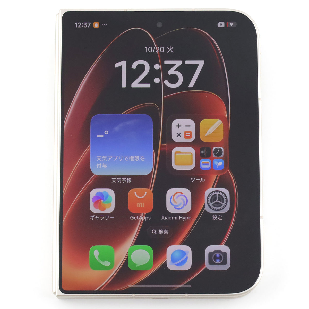 Aランク Xiaomi 18 Fold 12/256GB 暖金白 2608BPX34C 中国版 【30日保証】