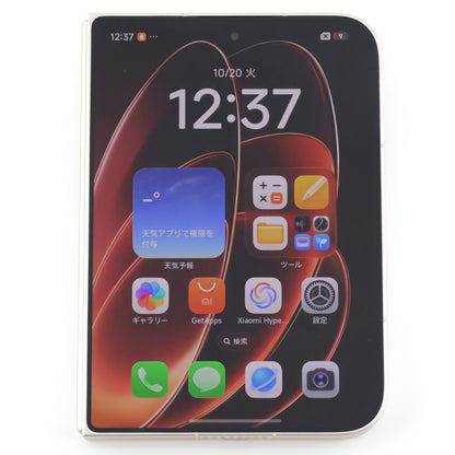 Aランク Xiaomi 18 Fold 12/256GB 暖金白 2608BPX34C 中国版 【30日保証】