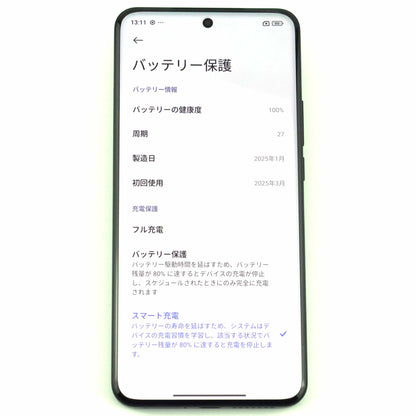 Aランク Xiaomi 15 Ultra 16/512GB Black 25010PN30G 国内版【90日保証】