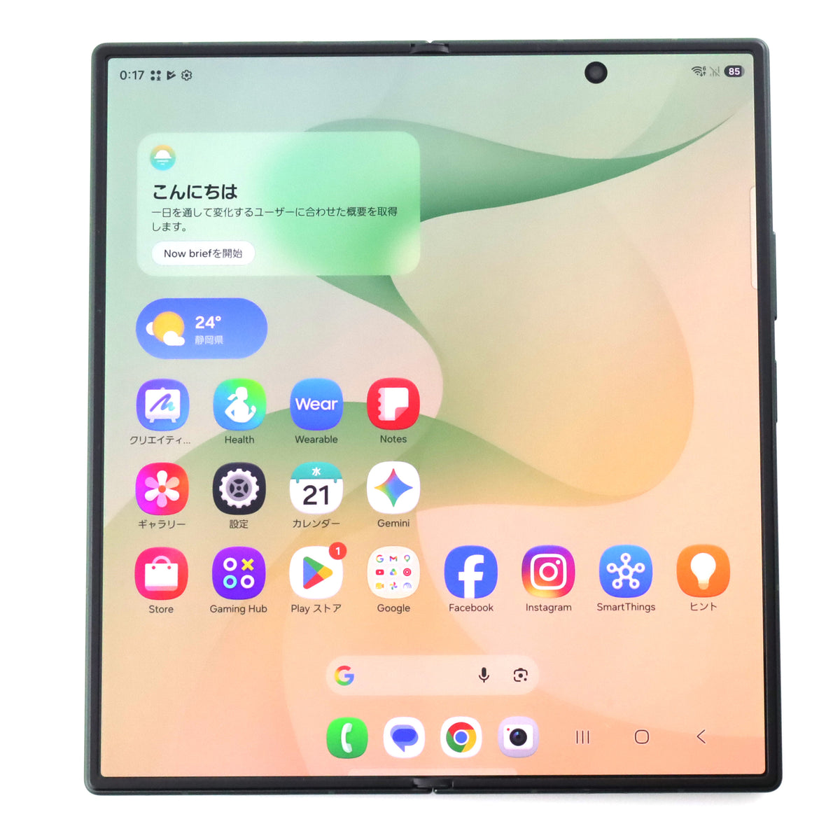 A-ランク Galaxy Z Fold8 Ultra 256GB Green Shadow SM-F976Q 国内版 【30日保証】