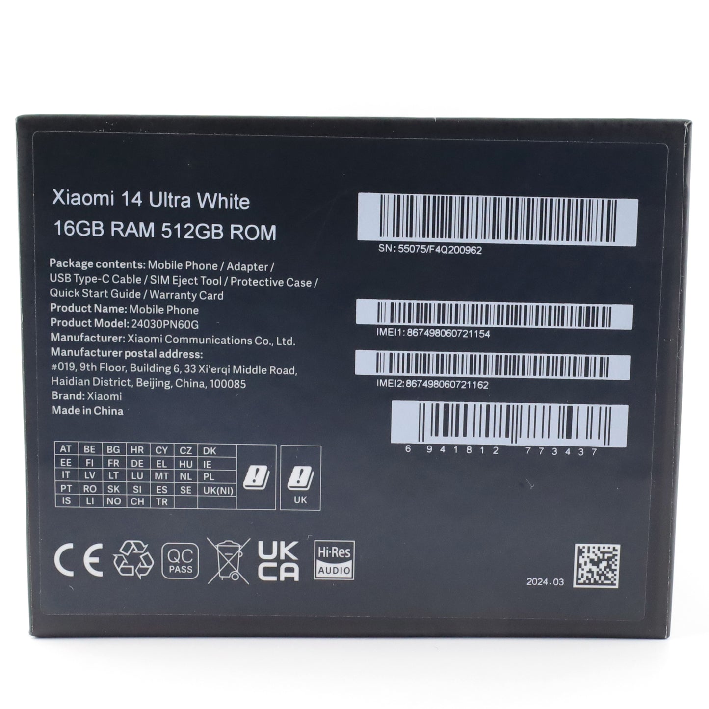 B++ランク Xiaomi 14 Ultra 16/512GB White 24030PN60G グローバル版【90日保証】キット2個あり（ホワイト・ブラック）