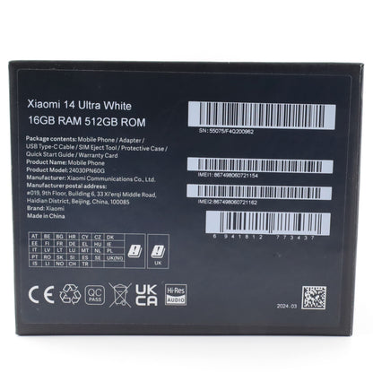 B++ランク Xiaomi 14 Ultra 16/512GB White 24030PN60G グローバル版【90日保証】キット2個あり（ホワイト・ブラック）