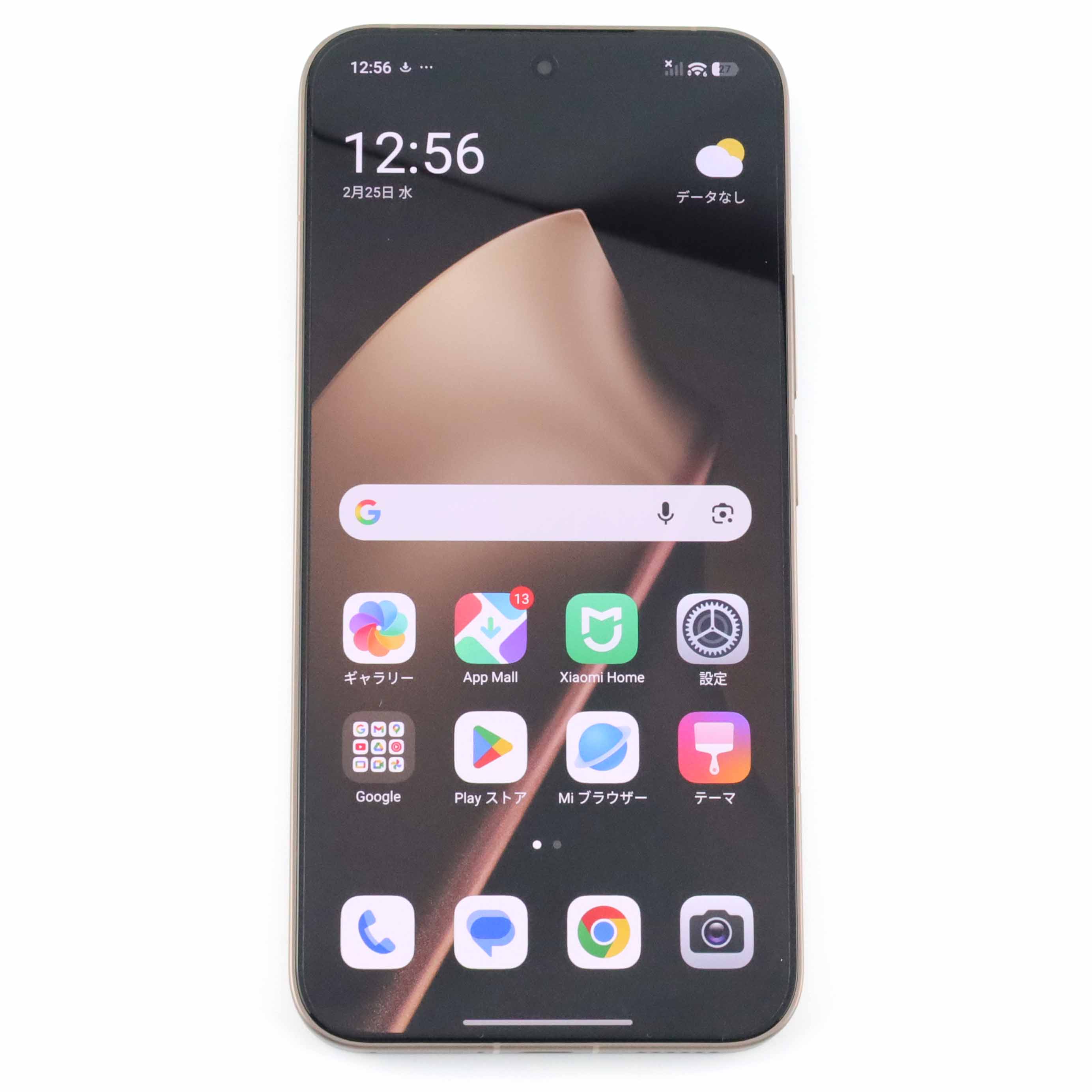 B+ランク Xiaomi 15T Pro 12/256GB MochaGold 2506BPN68R 国内版【90日