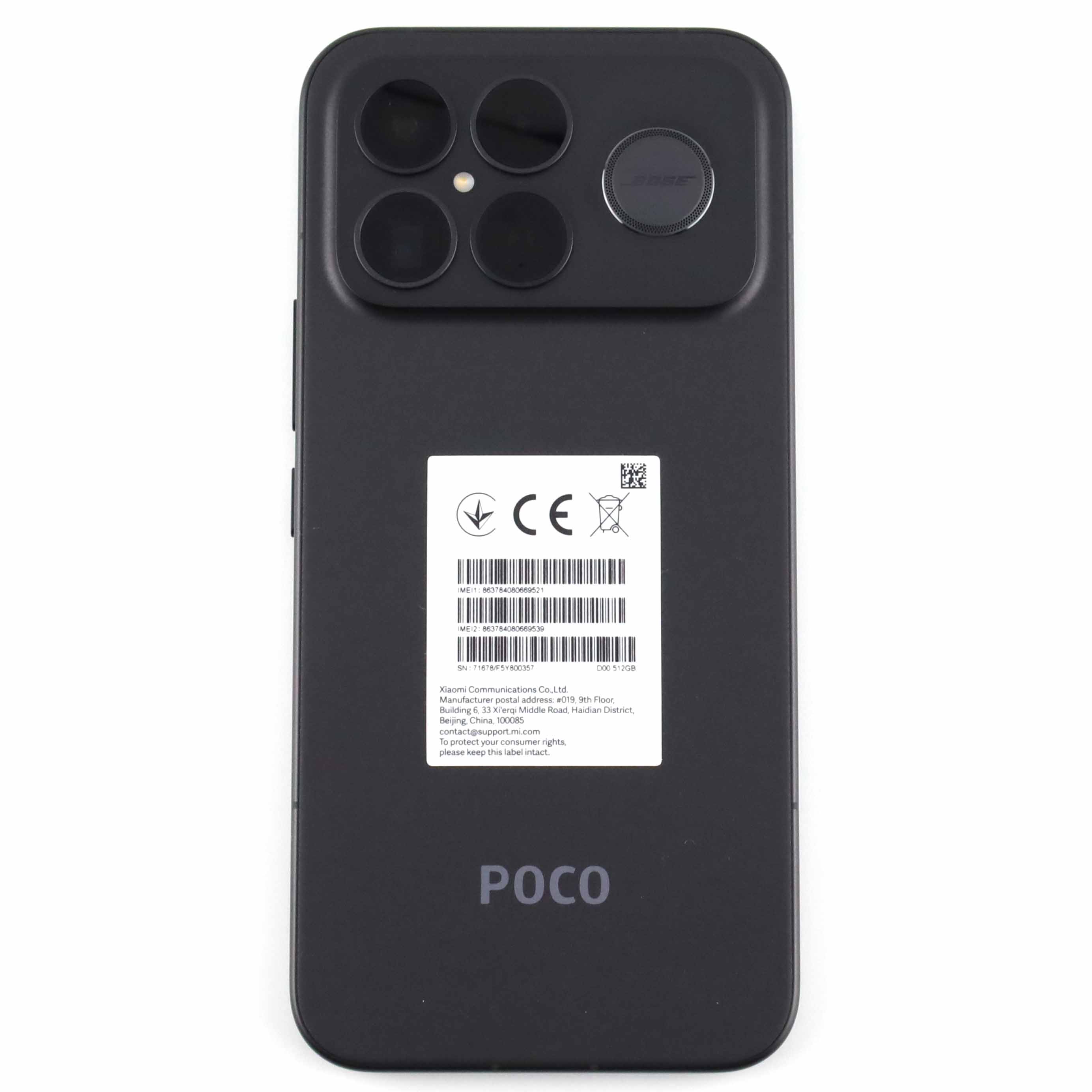 まめこmobile 公式通販サイト | 安心のスマホ・ガジェットshop