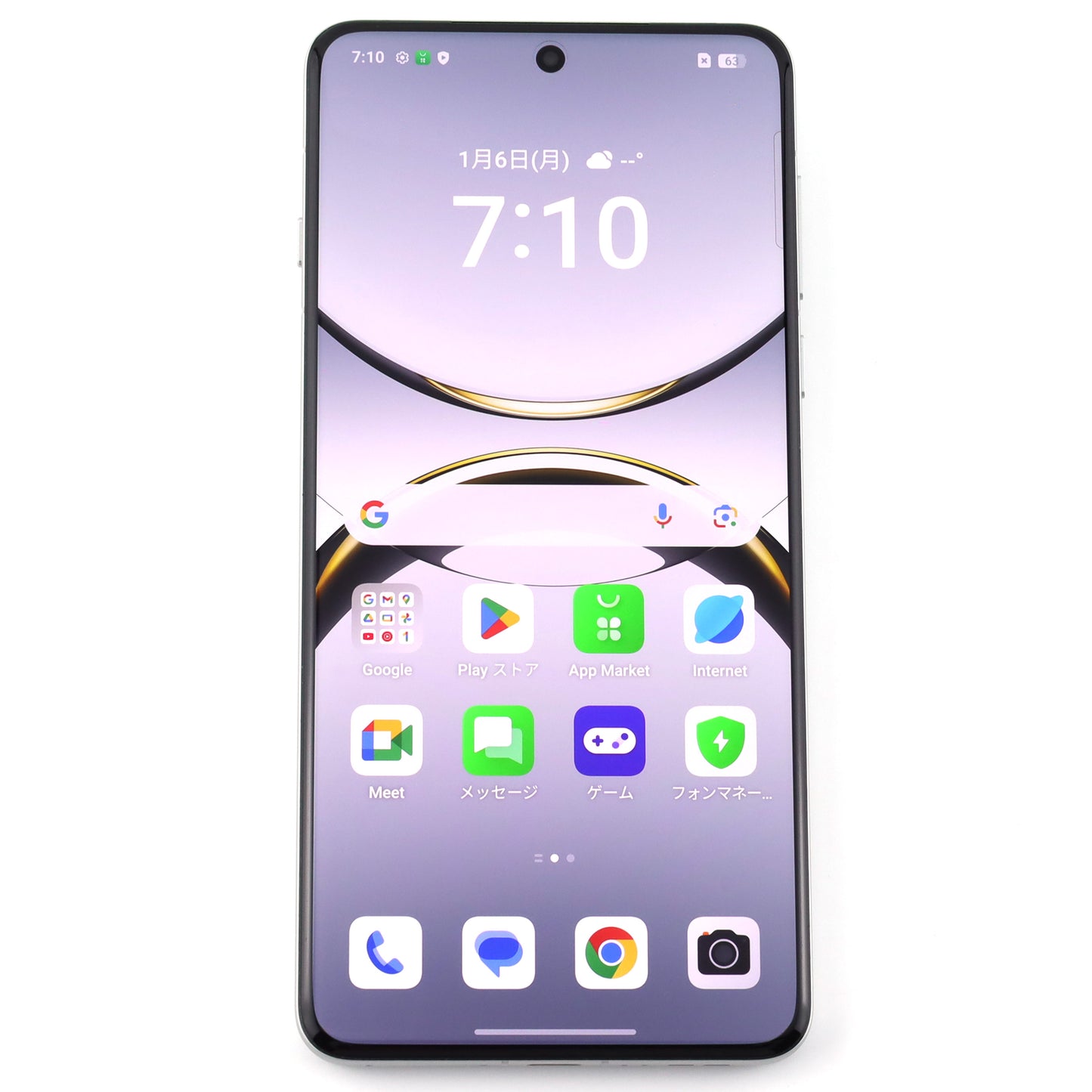 A-ランク OPPO Find X8 Pro 16/512GB PearlWhite CPH2659 グローバル版【90日保証】