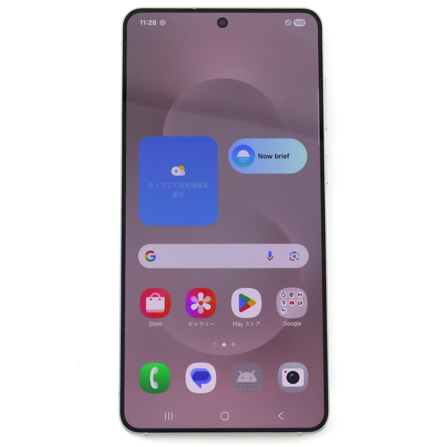 A+ランク Galaxy S25 Edge 12/512GB TitaniumSilver SM-S9370 グローバル版【90日保証】