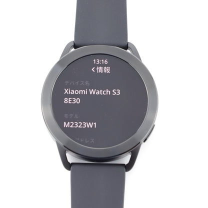 Aランク Xiaomi Watch S3 Black BHR7874GL【90日保証】