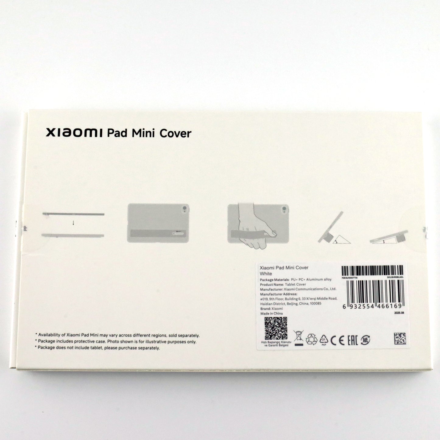 A-ランク Xiaomi Pad Mini 12/512GB Purple 25079RPDCG 国内版【90日保証】