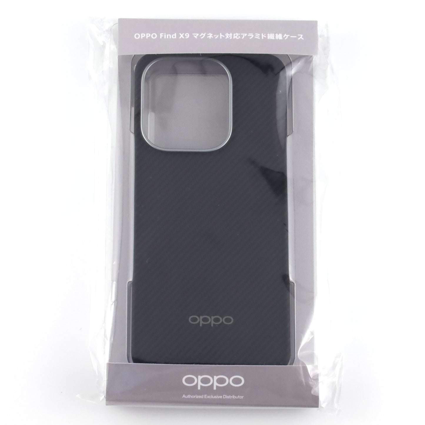 Aランク OPPO Find X9 16/512GB スペースブラック CPH2797 国内版【90日保証】