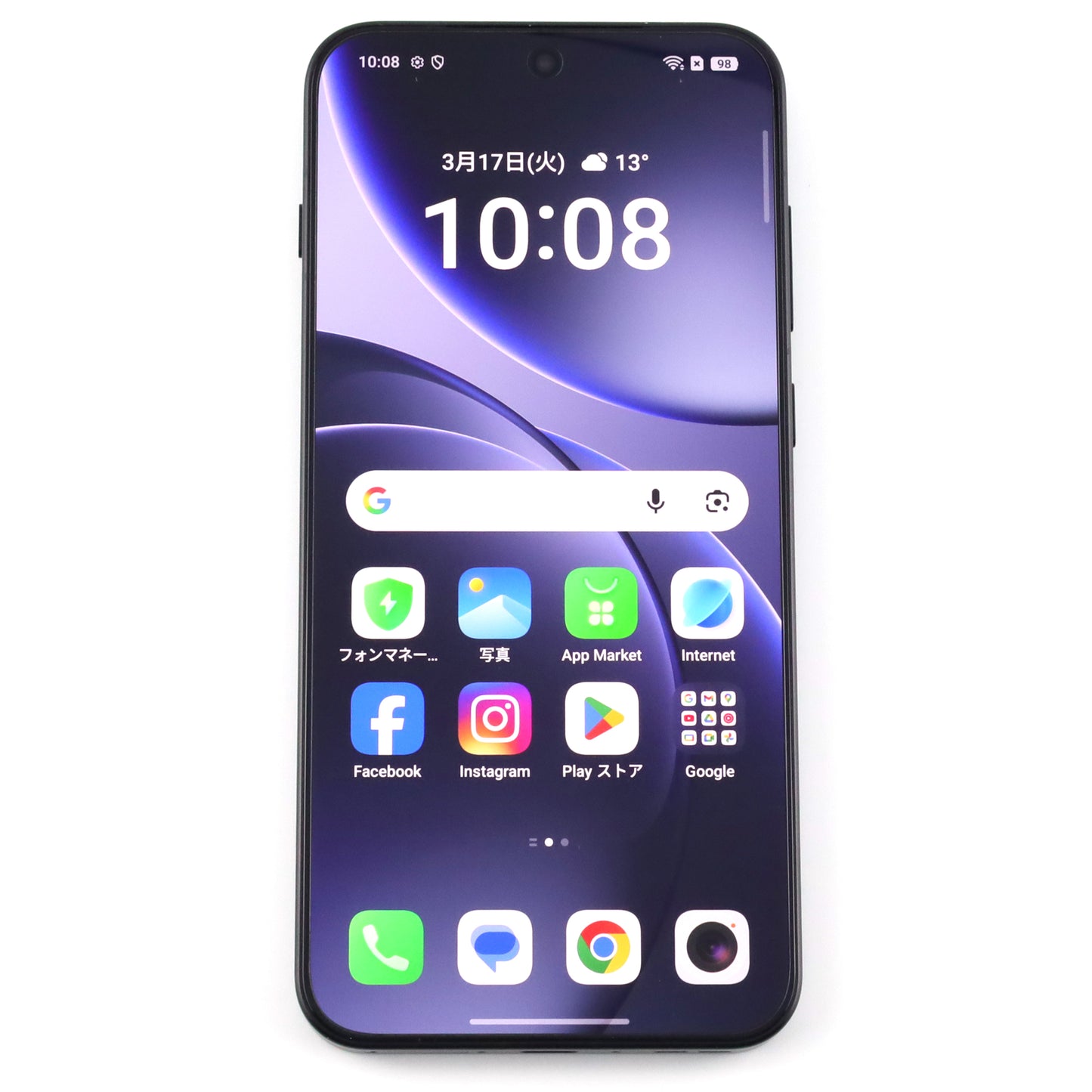 Aランク OPPO Find X9 16/512GB スペースブラック CPH2797 国内版【90日保証】