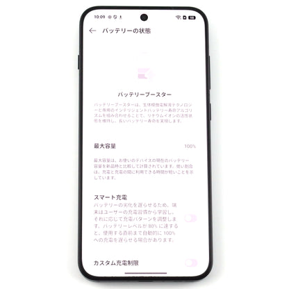 Aランク OPPO Find X9 16/512GB スペースブラック CPH2797 国内版【90日保証】