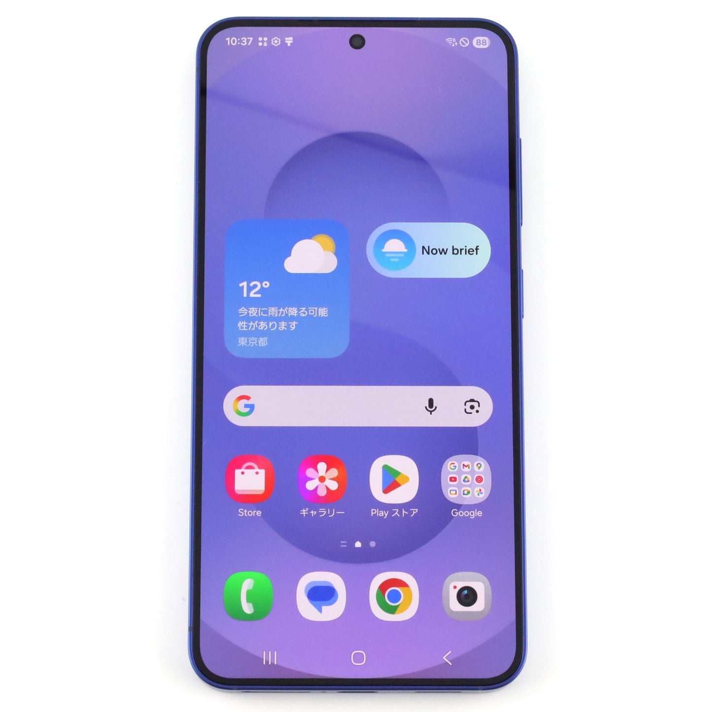 A-ランク Galaxy S25 12/256GB Navy SM-S931Q 国内版【90日保証】