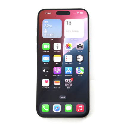 B+ランク iPhone 15 Pro Max 256GB Natural Titanium A3108 ZA/A 香港版【90日保証】